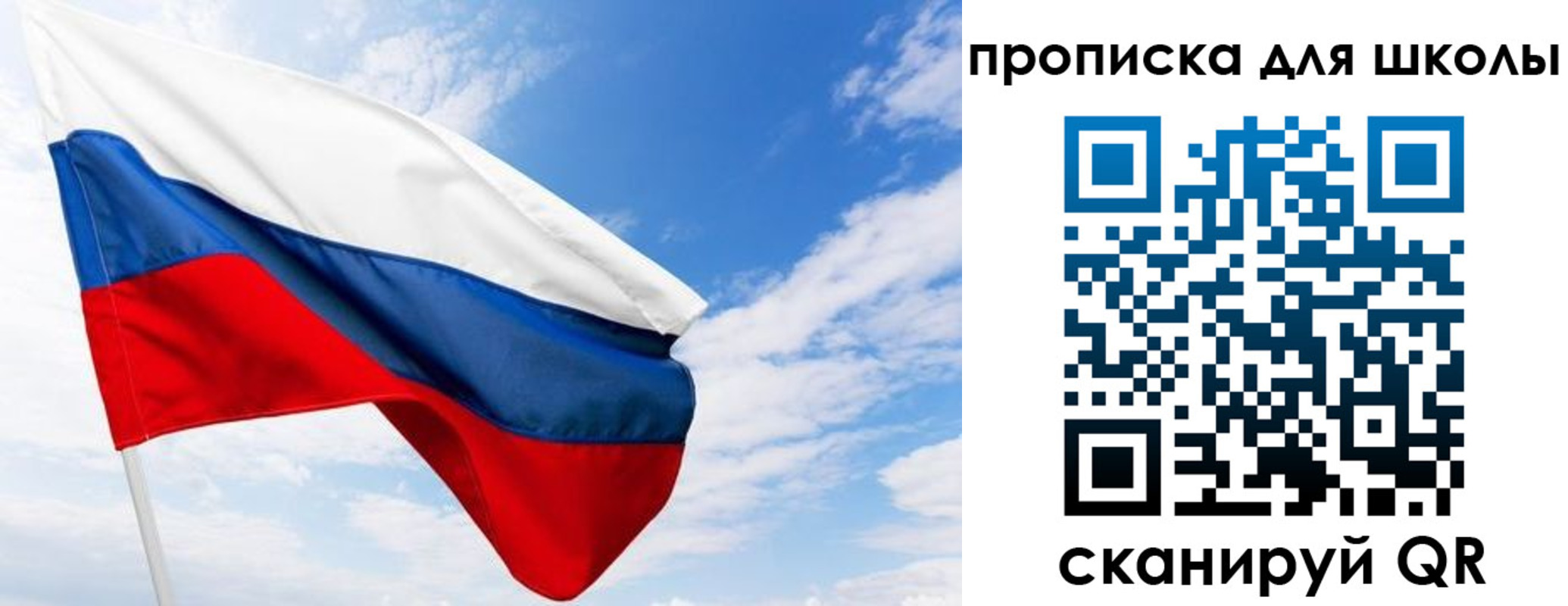 найти адрес прописки в Верхнем Уфалее